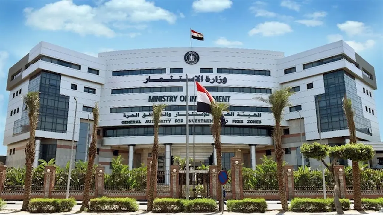 محمد عوض يوجه بتطوير سياسات الاستثمار وآليات تسوية المنازعات في الهيئة العامة